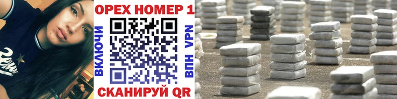 КОКАИН Эквадор  Юрьевец 