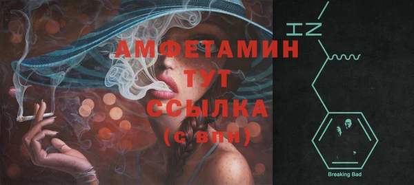 mdma Нягань