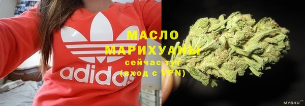 МДМА Остров