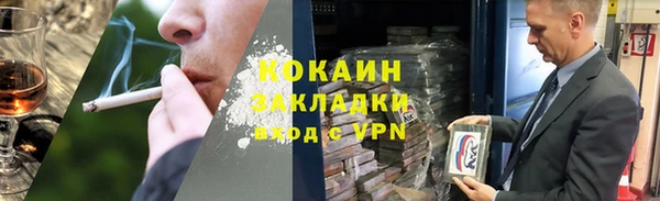 гашиш Няндома