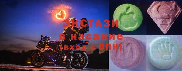mdma Нягань