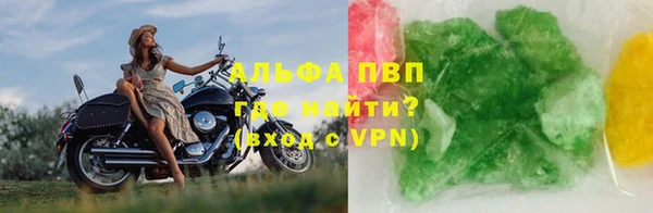 гашиш Няндома