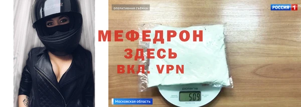 гашиш Няндома
