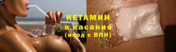 mdma Нягань