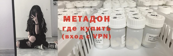 прущая мука Осташков