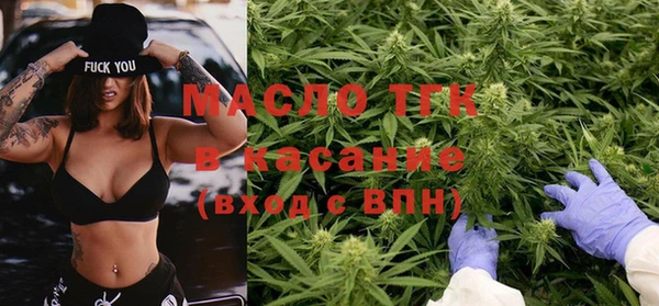 mdma Нягань