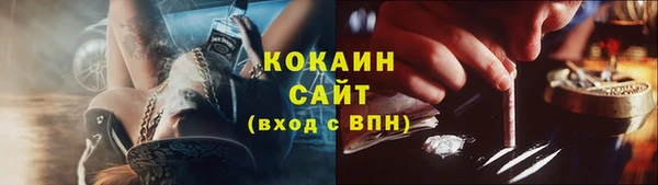 mdma Нягань