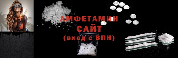 гашиш Няндома