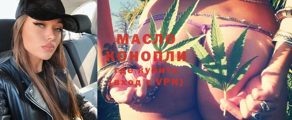 МДМА Остров