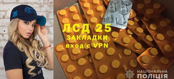 гашиш Няндома