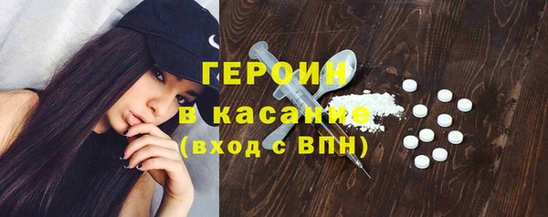 гашиш Няндома