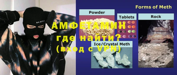 гашиш Няндома