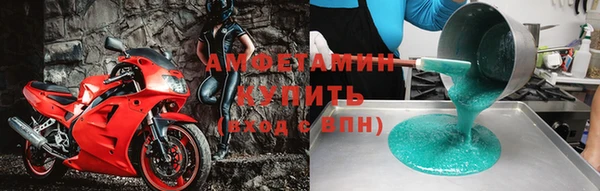 mdma Нягань