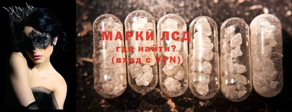 каннабис Нязепетровск