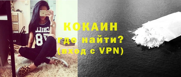 mdma Нягань