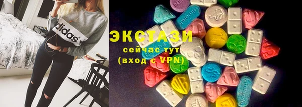 прущая мука Осташков
