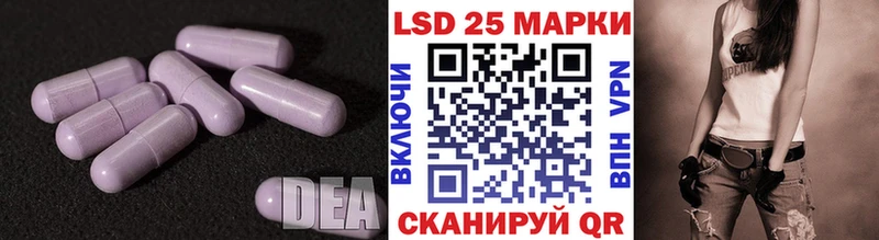 гидра как войти  как найти наркотики  Юрьевец  Лсд 25 экстази кислота 