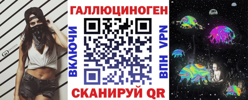 Псилоцибиновые грибы GOLDEN TEACHER  Юрьевец 